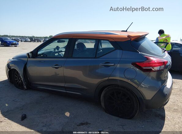 3N1CP5DV5LL495401 2020 NISSAN KICKS Gray სალონის 360-გრადუსიანი ხედი