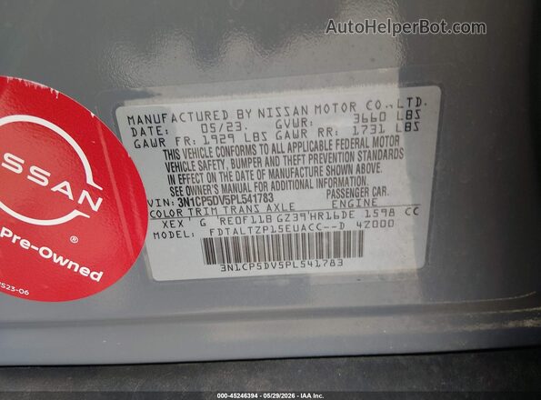 3N1CP5DV5PL541783 2023 NISSAN KICKS Gray Вид підкапотного простору
