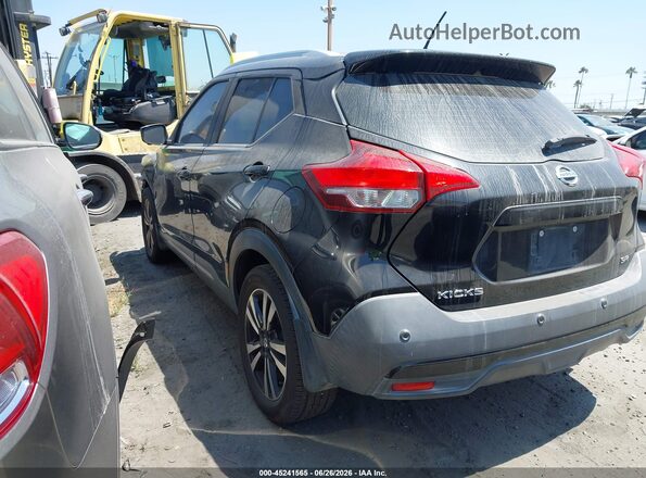 3N1CP5DV7LL483427 2020 NISSAN KICKS Black Tył lewy