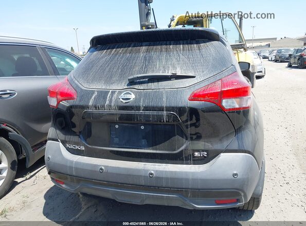 3N1CP5DV7LL483427 2020 NISSAN KICKS Black 