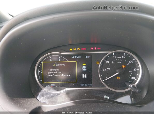 3N1CP5DV7LL527653 2020 NISSAN KICKS Белый 