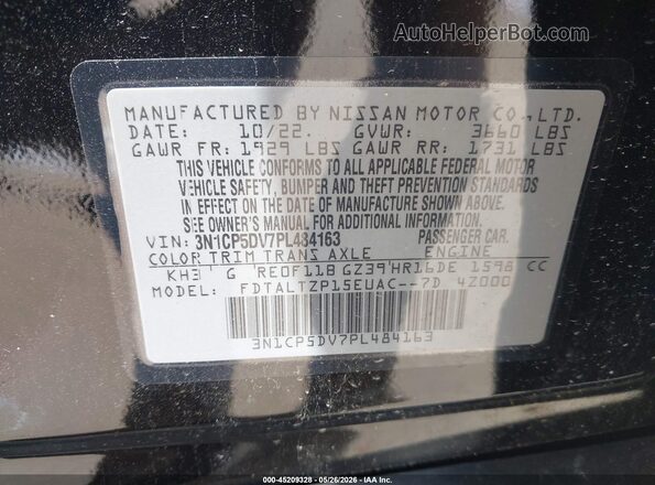 3N1CP5DV7PL484163 2023 NISSAN KICKS Black Շարժիչի բաժամունքի տեսք