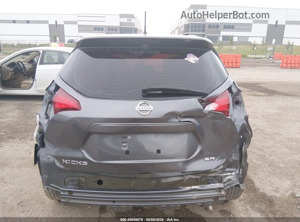 3N1CP5DV8LL526379 2020 NISSAN KICKS Gray Դիմացի տեսք