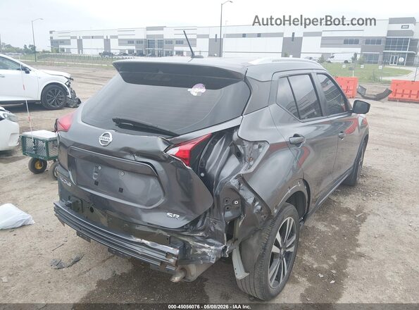 3N1CP5DV8LL526379 2020 NISSAN KICKS Gray Հետևի աջ