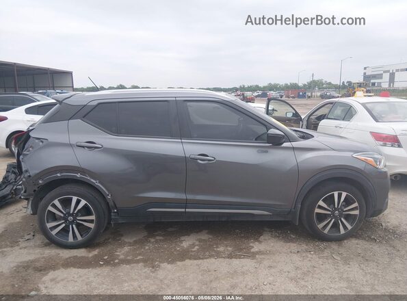 3N1CP5DV8LL526379 2020 NISSAN KICKS Gray Սալոնի 360 աստիճան տեսք