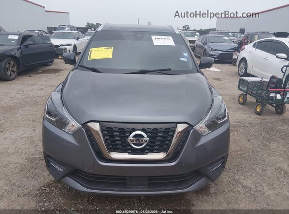 3N1CP5DV8LL526379 2020 NISSAN KICKS Gray Սալոնի հետևի տեսք