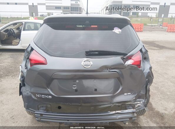 3N1CP5DV8LL526379 2020 NISSAN KICKS Gray 
