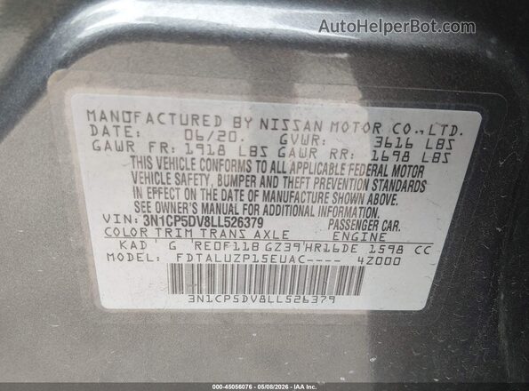 3N1CP5DV8LL526379 2020 NISSAN KICKS Gray Շարժիչի բաժամունքի տեսք