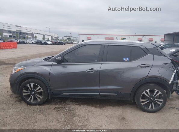 3N1CP5DV8LL526379 2020 NISSAN KICKS Gray 