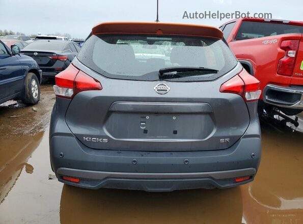 3N1CP5DV8LL554411 2020 NISSAN KICKS Gray უკანა ხედი