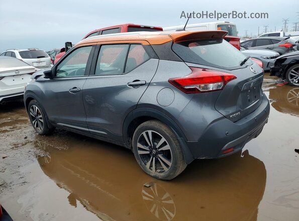3N1CP5DV8LL554411 2020 NISSAN KICKS Gray უკანა მარცხენა