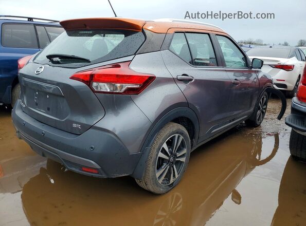 3N1CP5DV8LL554411 2020 NISSAN KICKS Gray უკანა მარჯვენა
