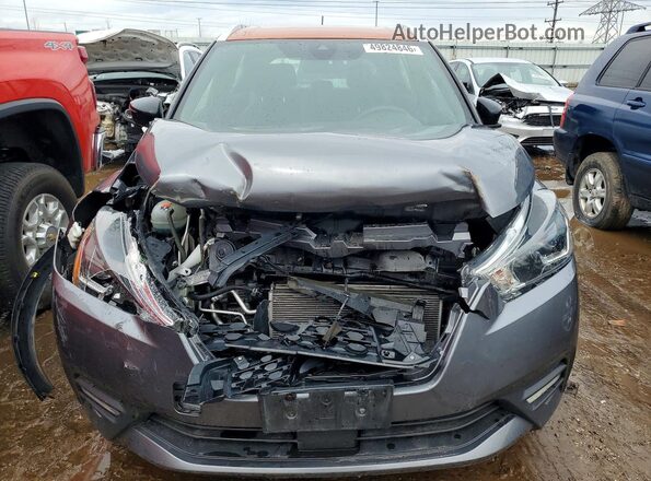 3N1CP5DV8LL554411 2020 NISSAN KICKS Gray წინა ხედი
