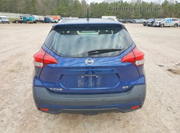 3N1CP5DV8LL579468 2020 NISSAN KICKS Blue უკანა ხედი
