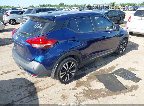 3N1CP5DVXLL486726 2020 NISSAN KICKS Blue უკანა მარჯვენა