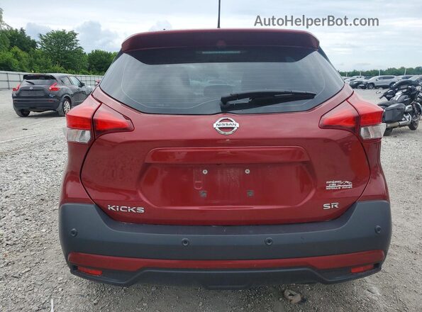 3N1CP5DVXLL578418 2020 NISSAN KICKS Red 