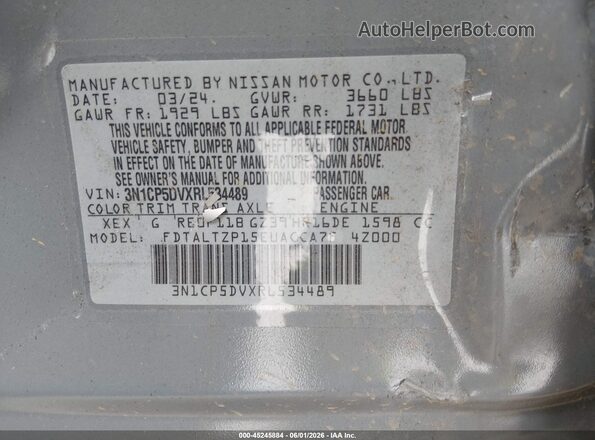 3N1CP5DVXRL534489 2024 NISSAN KICKS Серый Вид подкапотного пространства