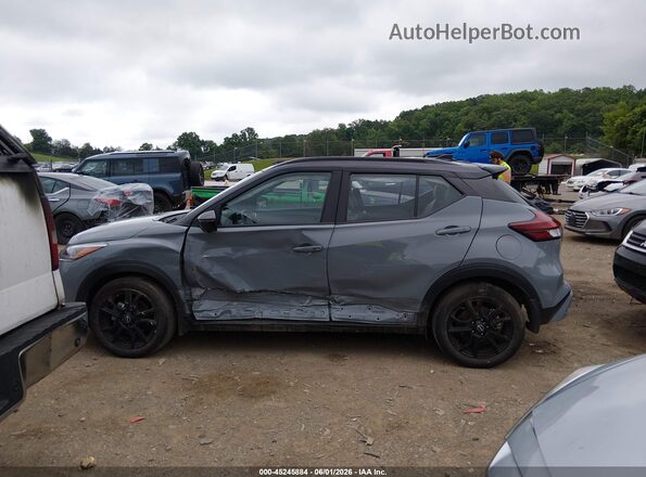 3N1CP5DVXRL534489 2024 NISSAN KICKS Серый Панорамный вид салона 360°