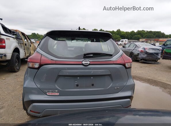 3N1CP5DVXRL534489 2024 NISSAN KICKS Серый 