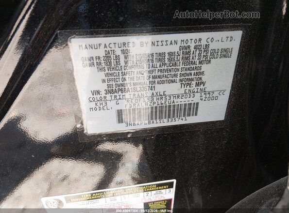 3N8AP6BA1SL335741 2025 NISSAN KICKS Black Engine compartment view