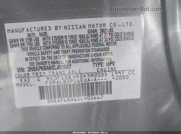 3N8AP6BA6SL401667 2025 NISSAN KICKS Gray Vista del compartimento del motor