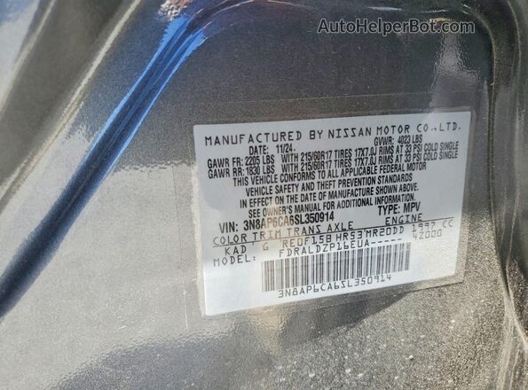 3N8AP6CA6SL350914 2025 NISSAN KICKS Gray 