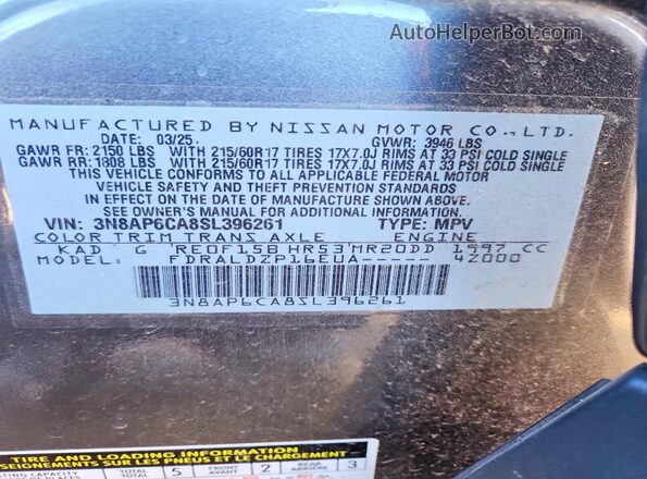 3N8AP6CA8SL396261 2025 NISSAN KICKS Gray Vista de la etiqueta del VIN