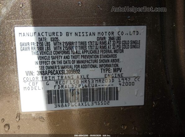 3N8AP6CAXSL395502 2025 NISSAN KICKS Gold Engine compartment view