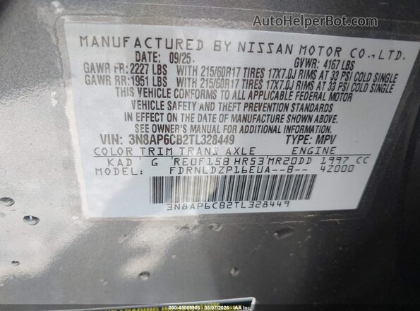 3N8AP6CB2TL328449 2026 NISSAN KICKS Gray 