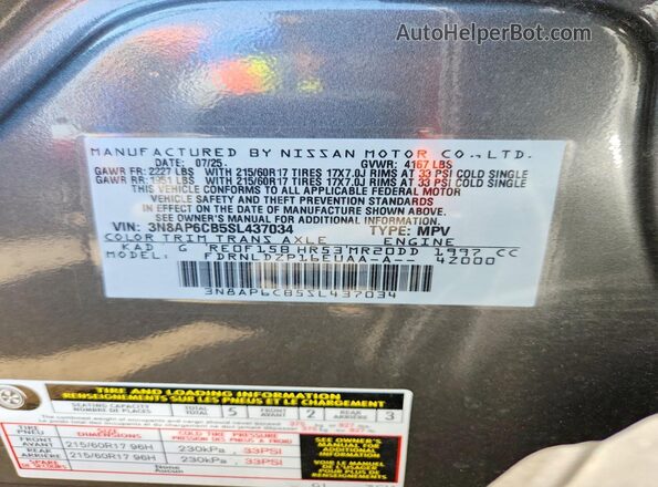 3N8AP6CB5SL437034 2025 NISSAN KICKS Gray Widok wnętrza 360 stopni