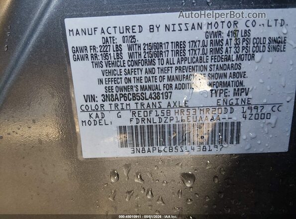 3N8AP6CB5SL438197 2025 NISSAN KICKS Gray Engine compartment view