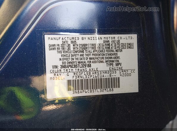 3N8AP6CB5TL329188 2026 NISSAN KICKS Blue Շարժիչի բաժամունքի տեսք
