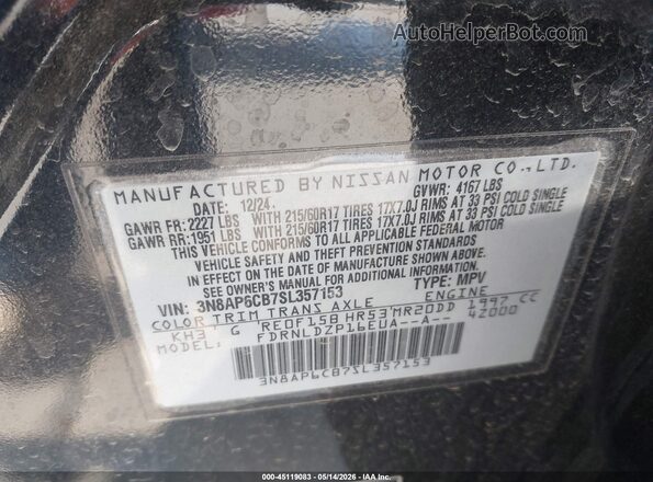 3N8AP6CB7SL357153 2025 NISSAN KICKS Black Engine compartment view