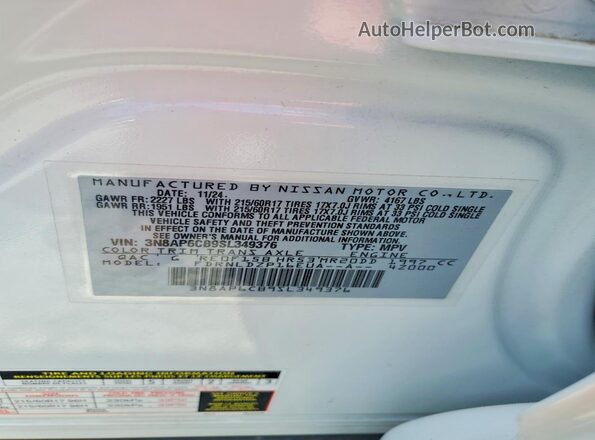3N8AP6CB9SL349376 2025 NISSAN KICKS White Панорамний вид салону 360°