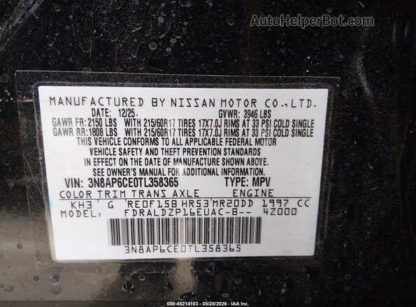 3N8AP6CE0TL358365 2026 NISSAN KICKS Black Vista del compartimento del motor