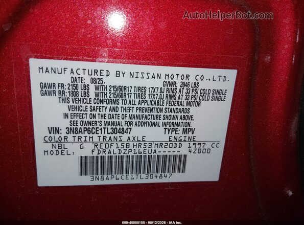 3N8AP6CE1TL304847 2026 NISSAN KICKS Red ძრავის განყოფილების ხედი