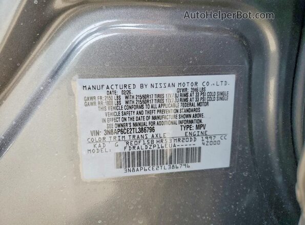 3N8AP6CE2TL386796 2026 NISSAN KICKS Gray 