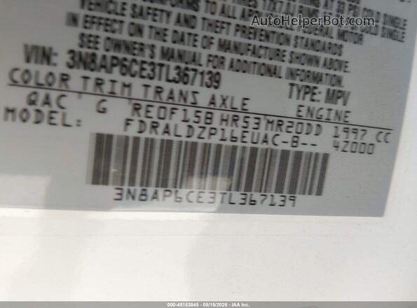 3N8AP6CE3TL367139 2026 NISSAN KICKS White Vista del compartimento del motor