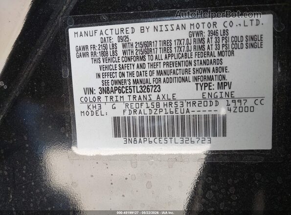 3N8AP6CE5TL326723 2026 NISSAN KICKS Black Շարժիչի բաժամունքի տեսք