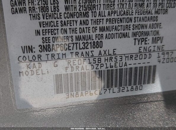 3N8AP6CE7TL321880 2026 NISSAN KICKS Silver Вид підкапотного простору