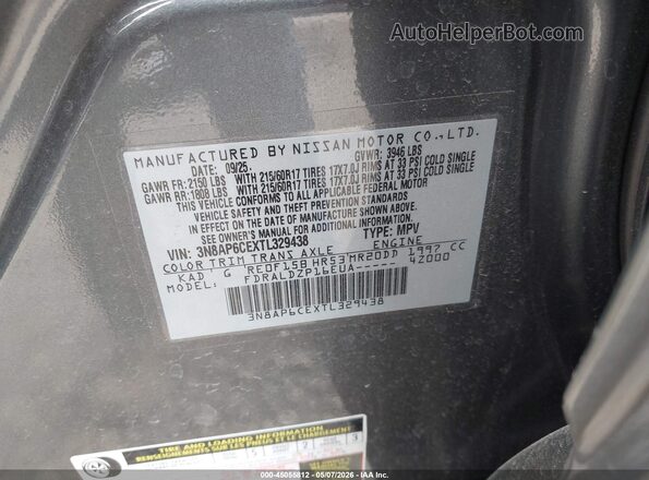 3N8AP6CEXTL329438 2026 NISSAN KICKS Gray Вид підкапотного простору