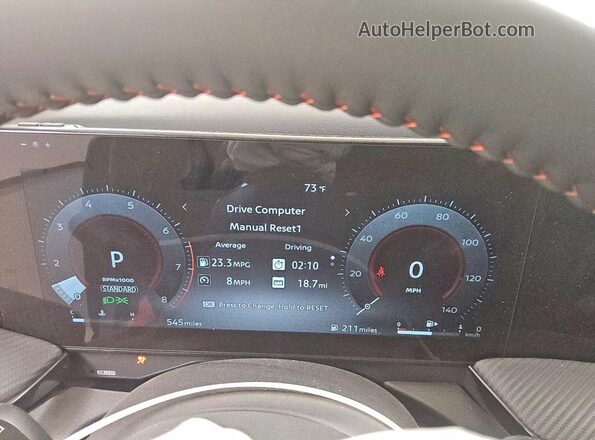 3N8AP6DA1TL385747 2026 NISSAN KICKS Blue Սարքավորումների վահանակի տեսք