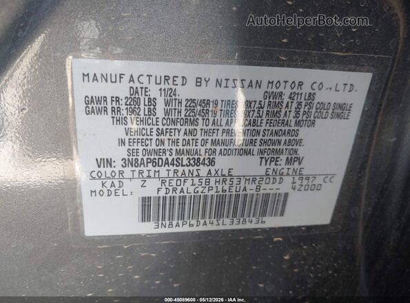 3N8AP6DA4SL338436 2025 NISSAN KICKS Gray Engine compartment view