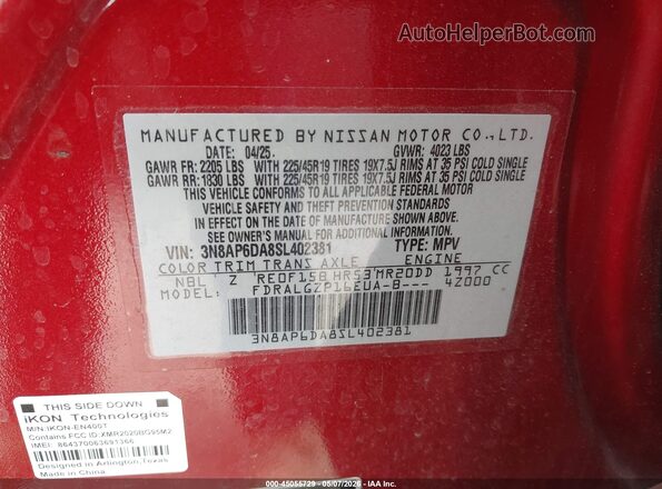 3N8AP6DA8SL402381 2025 NISSAN KICKS Red Вид підкапотного простору