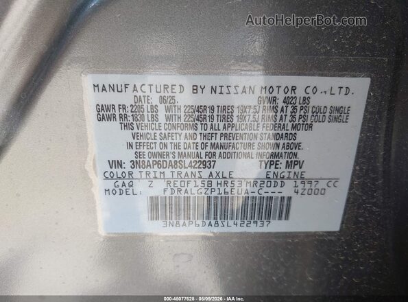 3N8AP6DA8SL422937 2025 NISSAN KICKS Gray Вид підкапотного простору