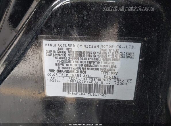 3N8AP6DA9SL311880 2025 NISSAN KICKS Черный Вид подкапотного пространства