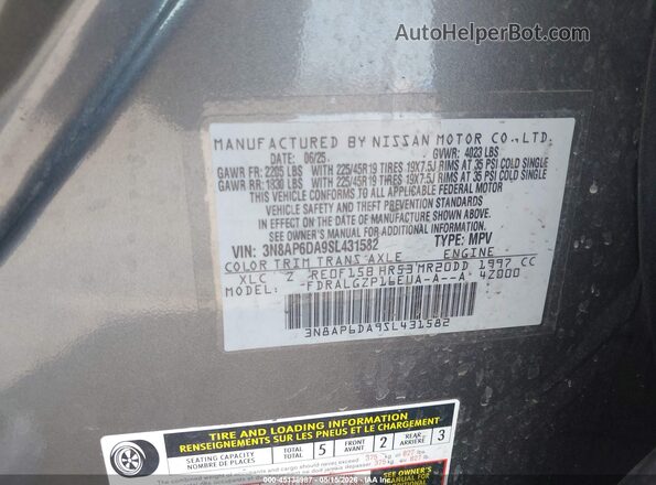 3N8AP6DA9SL431582 2025 NISSAN KICKS Gray Widok komory silnika