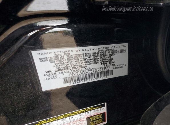 3N8AP6DC3SL409398 2025 NISSAN KICKS Black Вид підкапотного простору