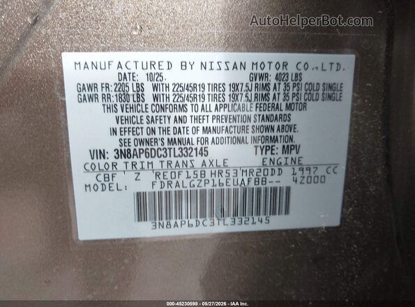 3N8AP6DC3TL332145 2026 NISSAN KICKS Коричневый Вид подкапотного пространства