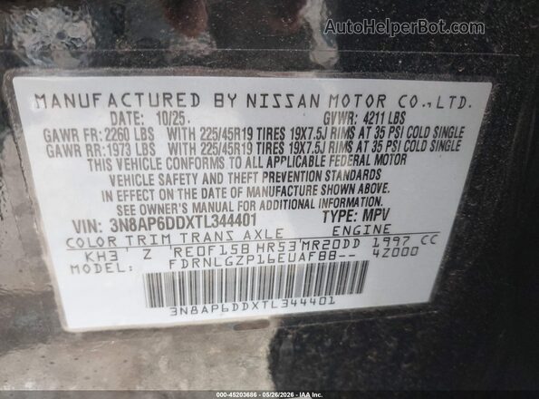 3N8AP6DDXTL344401 2026 NISSAN KICKS Black Շարժիչի բաժամունքի տեսք